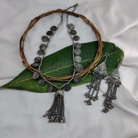 Tassel Rain Set image 0