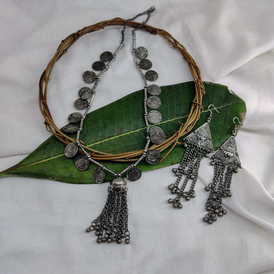 Tassel Rain Set image 0