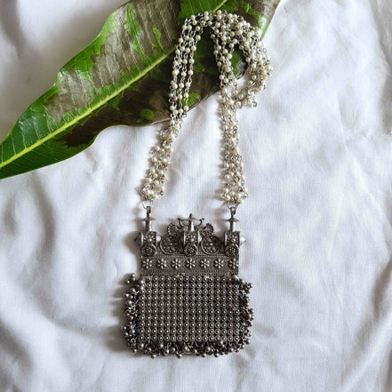 Peacock Chain Necklace