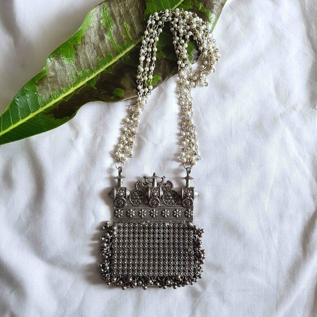 Peacock Chain Necklace