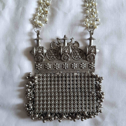 Peacock Chain Necklace